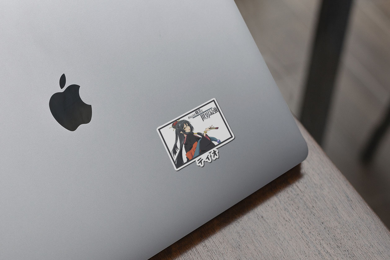 Tio Clarence - Arifureta From Commonplace to World's Strongest 232